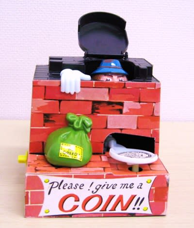 にしざわ貯金箱かん つれづれ雑記(桃鉄のキャラクター貯金箱 にしざわ貯金箱かん つれづれ雑記(桃鉄のキャラクター貯金箱