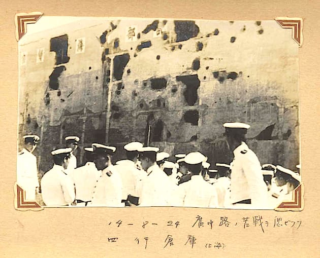 67期海軍史 海軍兵学校 67期会 非売品 昭和59年 信行社 資料