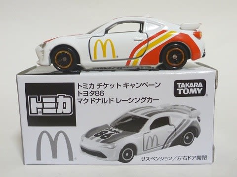 トミカ トイザらス オリジナル トヨタ 86 ARTA オートバックス