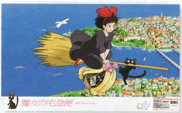 宮崎駿作 映画『魔女の宅急便』 キキの猫 ジジグッズ - Cat 宮崎駿作 映画『魔女の宅急便』 キキの猫 ジジグッズ - Cat