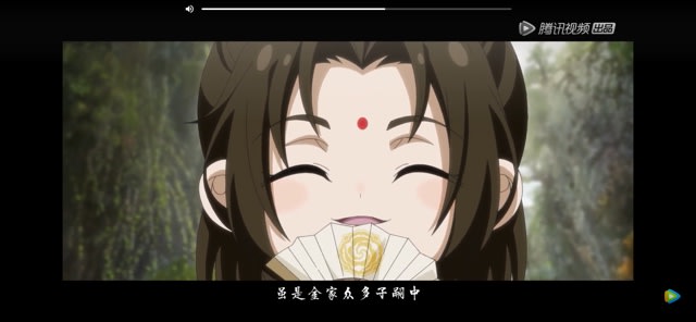 魔道祖師Q版 13話 金光瑶 - 晴れときどき雨神(仔仔)徒然日記