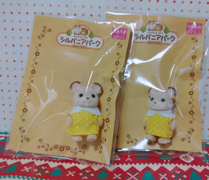 シルバニアパーク限定③🌻どんぐりネズミの赤ちゃん🌻どんぐり
