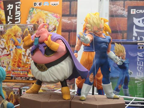 ドラゴンボール改 DXF～Fighting Combination～vol.1 魔人べジータ レビュー - 南国の遊び部屋