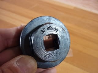 日本全国送料無料商品 特集 の VAR 工具 Kinoの自転車日記 - メンテナンス