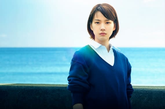 【コンビニ受取対応商品】 映画『ホットロード』 ……能年玲奈のまなざしが印象的な青春純愛 メモ帳