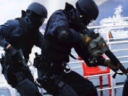 海上保安庁 特殊警備隊 第６０８小隊