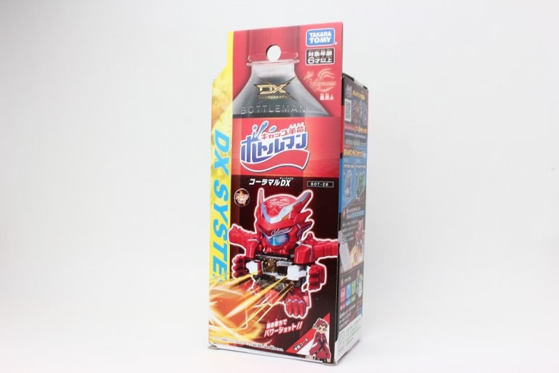 キャップ革命ボトルマン コーラマルDX - 城西ドンガルドン キャップ革命ボトルマン コーラマルDX - 城西ドンガルドン
