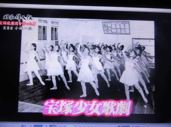 小林一三と阪急電鉄&宝塚 - CHIKU-CHANの神戸・岩国情報(散策 小林一三と阪急電鉄&宝塚 - CHIKU-CHANの神戸・岩国情報(散策