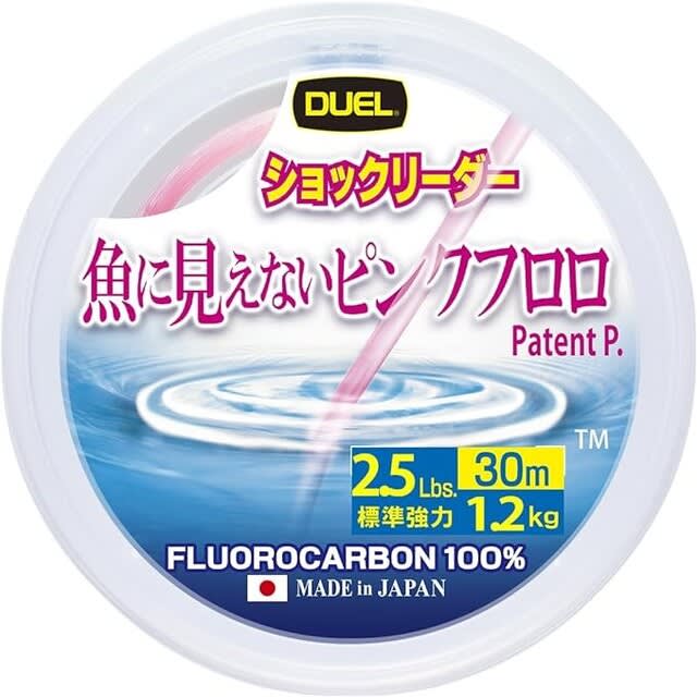 トラウトワンAS S60XULは超お勧め品です - 気まま釣行記