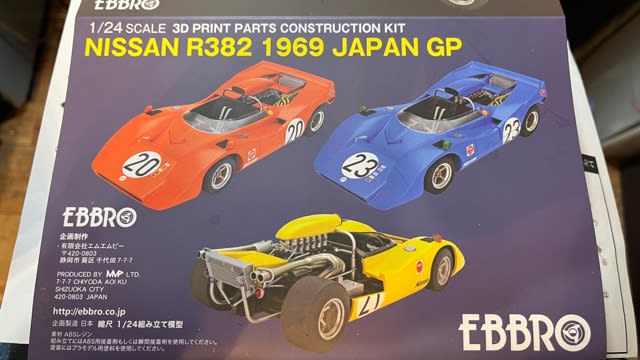 Amazon | エブロ 1/24 ニッサンR382 1969 JAPAN GP (3Dプリント