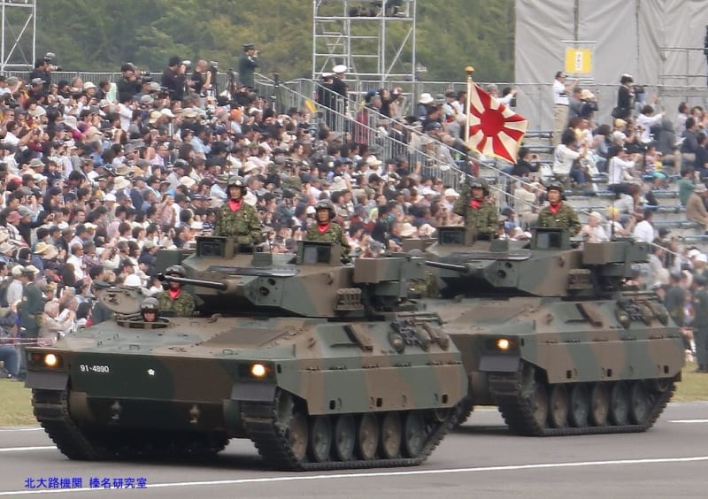 自衛隊観艦式2018中止,平成30年度自衛隊記念日行事は中央観閲式