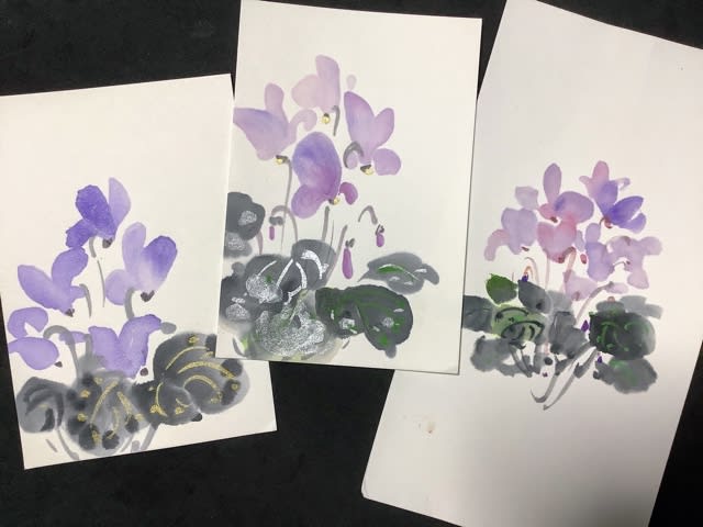 墨彩画で描く「シクラメン」 - 水墨画・墨彩画家 岡田潤のあッ