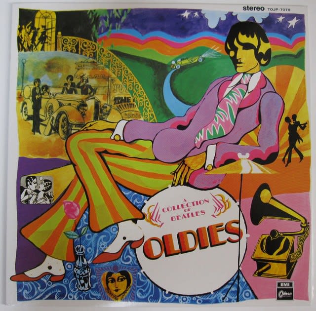 The Beatles 5Days in JAPAN 1966 - 岐阜の音楽館（石井式