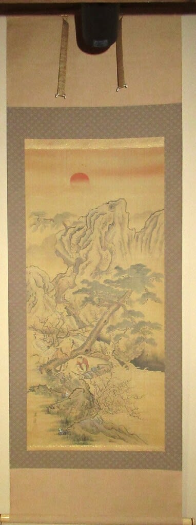 真作】【仙】森寛斎「蓬莱山水之図」絹本 肉筆 合箱 二重箱 山水