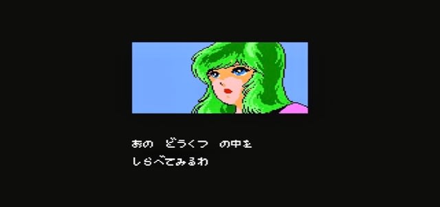 地底戦空バゾルダー - ヘタレそらんのビューティフルオデッセイ2