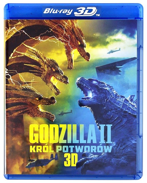 ゴジラ キング・オブ・モンスターズ Godzilla King of the Monsters