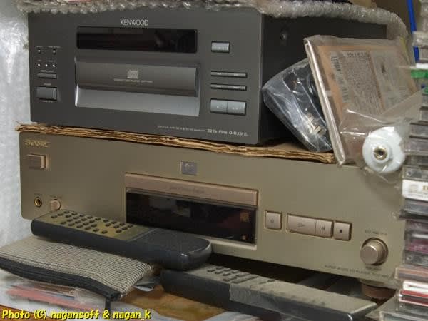 SACD聴きたさに安いDVDマルチプレーヤーをゲットしたんだけど SACD聴きたさに安いDVDマルチプレーヤーをゲットしたんだけど