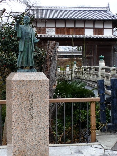 水戸藩主・徳川斉昭の像 - ぶらっと 水戸