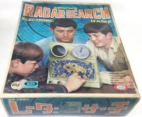 ニューレーダーサーチ』 エポック社 - ブログにアップして買った