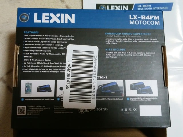 オートバイ インカム LEXIN LX-B4FM 取り付け - お山に行こう