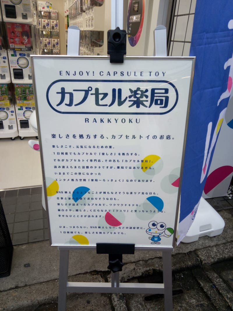 なな77様 専用ページ（ひぃ様似顔絵オーダー専用ページ （M