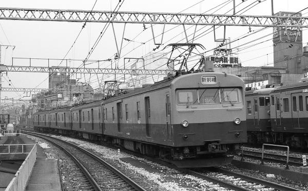 郵便荷物電車（湘南色編） - 裏サロマニア