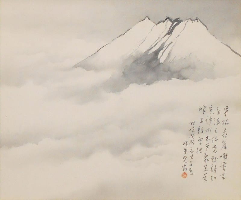 rarebookkyoto Z76 朝鮮 韓国資料 使行録に見る朝鮮通信使の日本観 rarebookkyoto Z76 朝鮮 韓国資料 使行録に見る朝鮮通信使の日本観