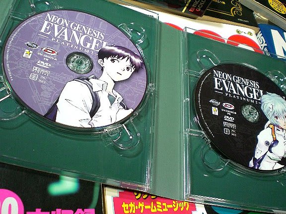 散財日記 in 新世紀エヴァンゲリオン EVANGELION - 80年代Cafe