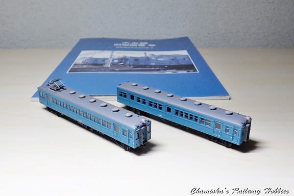 鉄道資料》モデル8「大糸線旧型国電等 模型製作参考資料集B 鉄道資料》モデル8「大糸線旧型国電等 模型製作参考資料集B