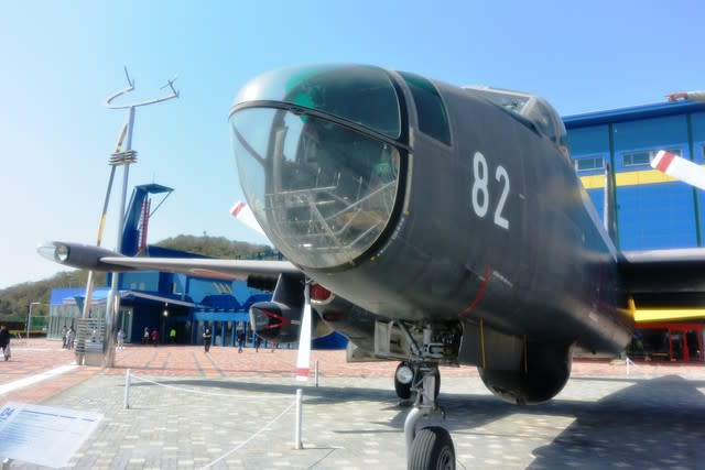 川崎 P-2J 4782号機 - 観光列車から! 日々利用の乗り物まで 川崎 P-2J 4782号機 - 観光列車から! 日々利用の乗り物まで