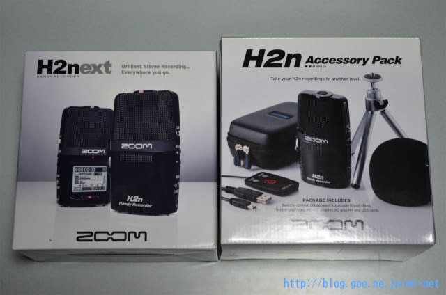 ZOOM H2next マイク もふもふセット
