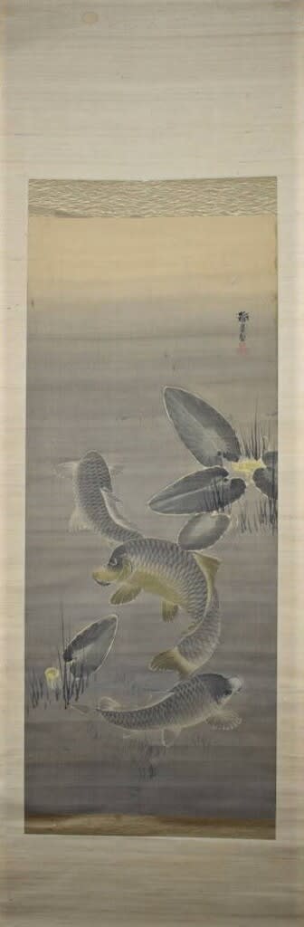 黒田稲皐/太公望/群鯉図/三幅対/花鳥図/人物図/掛軸/名家伝来/AD-