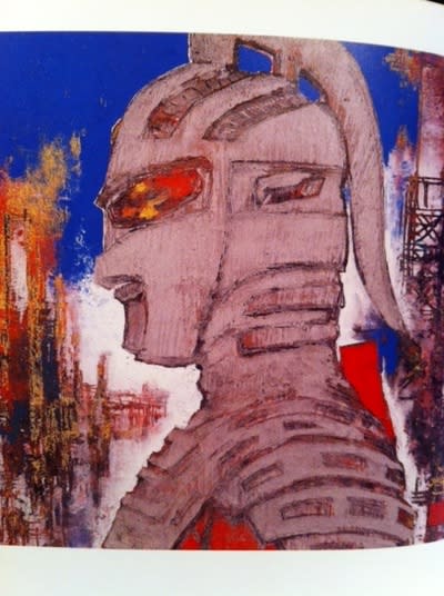 日本画による、『ウルトラマンの世界』 - blue deco design lab