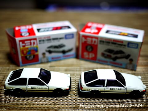ドリームトミカ 劇場限定版 「頭文字D AE86トレノ(Legend2 ver ドリームトミカ 劇場限定版 「頭文字D AE86トレノ(Legend2 ver