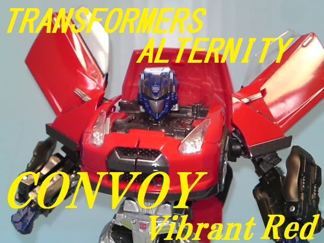 トランスフォーマーオルタニティ　NISSAN GT-R/コンボイ トランスフォーマーオルタニティ NISSAN GT-R/コンボイ(バイブ