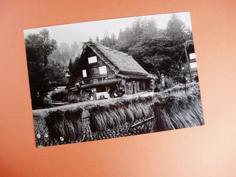 超人気高品質 前田浩利と飛騨白川郷 - 漆工芸・スクラッチボード画／前田浩利 絵画