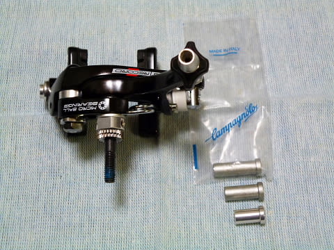 Campagnolo ( カンパニョーロ ) キャリパーブレーキ本体 RECORD