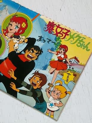 アルプスの少女ハイジ LD 13枚 全52話 完全収録 ★ 高畑勲 伊集加代子 アルプスの少女ハイジ LD 13枚 全52話 完全収録 ☆ 高畑勲 伊集