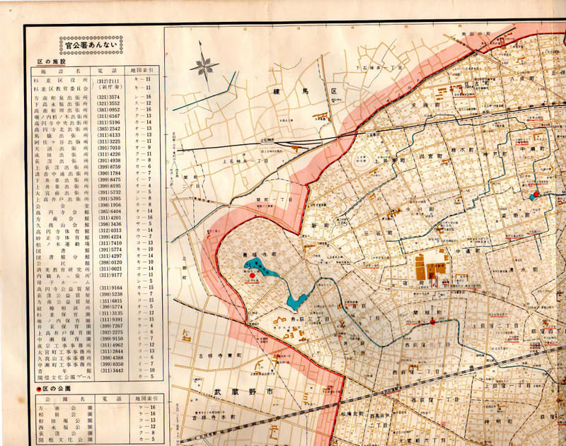 l-43 杉並区図 昭和38年 東京都内 - 新日本古地図学会 l-43 杉並区図 昭和38年 東京都内 - 新日本古地図学会