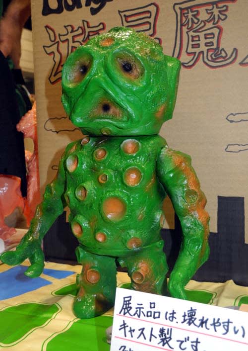 ワンフェス2012夏/ソフビ弐 - KADOMIUMTANK ソフビ ワンフェス2012夏/ソフビ弐 - KADOMIUMTANK ソフビ