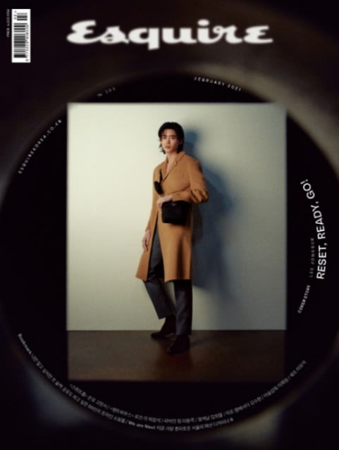 ESQUIRE 2月号 2021年 イジョンソク 表紙（選択可）和訳＆特典5