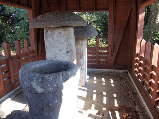 肥後国浄水寺古碑群・2冊/最新の技術により碑文を実測し浄水寺跡