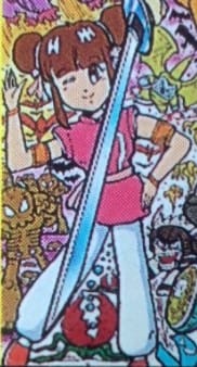 送料無料♪ 超激レア♪ 超美品♪ 未使用♪ 未開封？ リトル