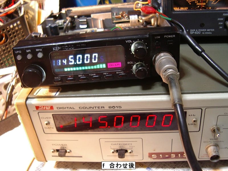 Kenwood TM-701(10W機)のLED化と修理・調整 - gooおっさん Kenwood TM-701(10W機)のLED化と修理・調整 - gooおっさん