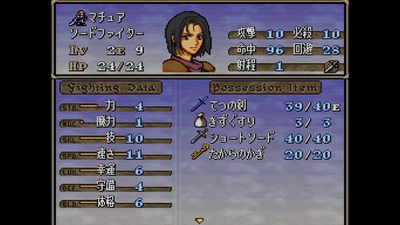 FEトラキア776 プレイ日記 4章 - Surprise Wind