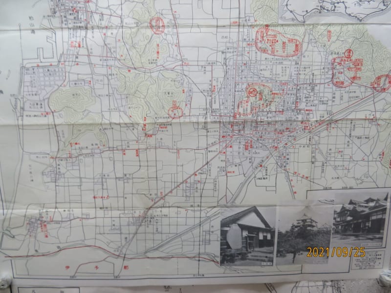 昭和37年 松山市地図 郷土の歴史資料で御座います - 新日本古地図学会
