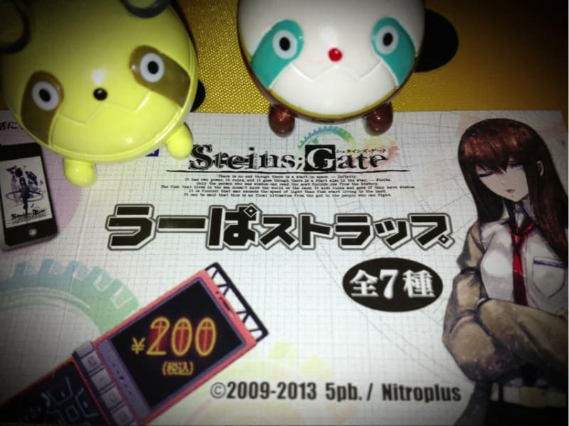 Steins;Gate うーぱストラップ - Psychedelic Diner Steins;Gate うーぱストラップ - Psychedelic Diner