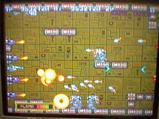 オレたちゲーセン族 サンダークロス(PS2) ネタで買ったゲームの オレたちゲーセン族 サンダークロス(PS2) ネタで買ったゲームの