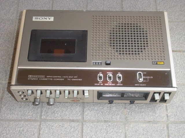 SONY, TC-2850SD - テレビ修理-頑固親父の修理日記 SONY, TC-2850SD - テレビ修理-頑固親父の修理日記