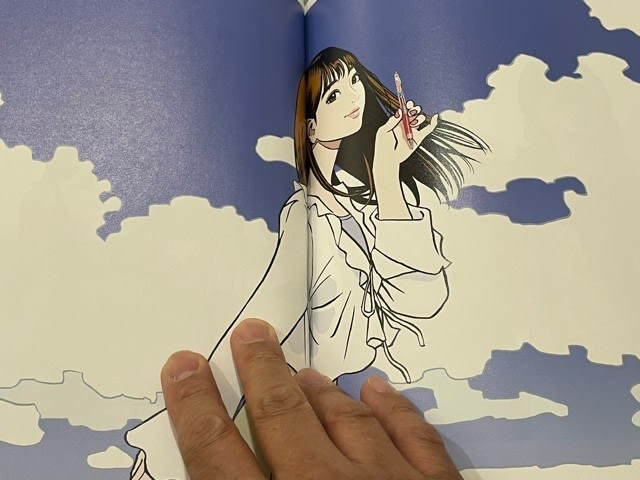 江口寿史待望の最新画集、『STEP 2』発売! - blue deco design lab 江口寿史待望の最新画集、『STEP 2』発売! - blue deco design lab